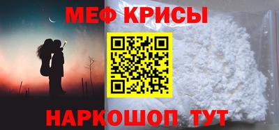 тгк Брянск