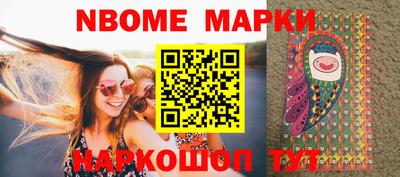 скорость Белорецк