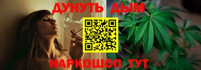 прущий лед Бердск