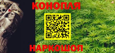 скорость Белорецк