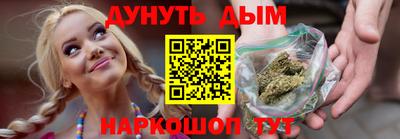 индика Белореченск