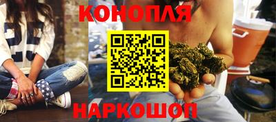 тгк Брянск