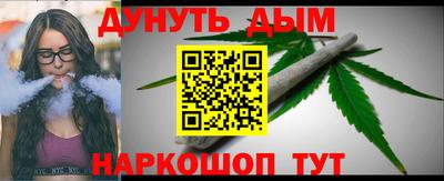 скорость Белорецк