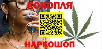 прущий лед Бердск