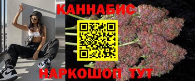 прущий лед Бердск