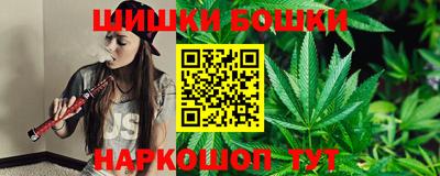 скорость Белорецк